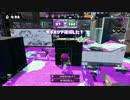 【スプラ】12k1ｄなら勝てる？