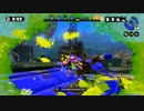 【実況】splatoonを超超楽しむ。part34  ホクサイ