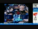 2017-06-12 中野TRF カオスコードNSOC １時間ガチ「よみ vs 長文」 その1