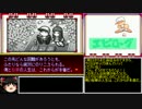 【TASさんの休日】一ノ宮桜華√.pwpk13.mp8