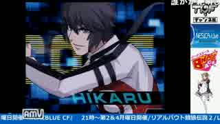 2017-06-12 中野TRF カオスコードNSOC １時間ガチ「よみ vs 長文」 その2