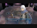 Ys_ORIGIN（PS4版）_29_ユーゴ編