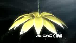 【ダブルラリアット】 ダブルオーライザー アカツキ 【替え歌】