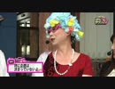 【北斗７】ぱちタウンTV長崎版 2017年6月7日放送【解説!?】