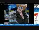 2017-06-12 中野TRF カオスコードNSOC １時間ガチ「よみ vs 長文」 その3