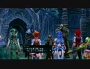 【PS4】イース8 プレイしてみる Part 56【初見】