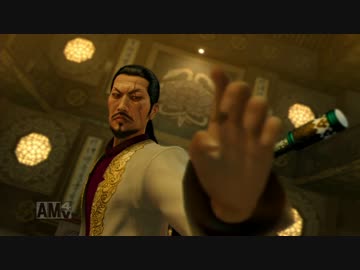 龍が如く 極 字幕プレイ Part16