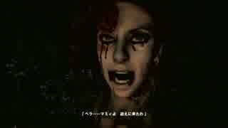 【実況】　ＳＩＲＥＮ：ＮＴやったら意外と怖かった　part19