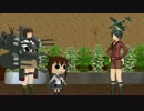 【艦これMMD】電(ぷらずま)ちゃんが行く！中身が薄い小ネタ集