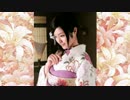 内藤国雄　おゆき　♡♪☆　Cover  Song        MP3