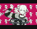 Fear and laothing in las vegas - Shine (Uni /Arrange Cover)