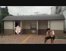 トイレに行くのをジャマされる先輩
