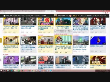 共謀罪で漫画・アニメ・コミケが全滅します。