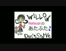 あたふたDon`t Starve part９