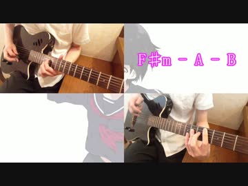 【インスト】エロマンガ先生ED　アコギで弾いてみた【コード考察】