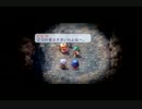 【PSP版Zwei!!】おっさん世代に贈る名作RPG #18【ゆっくり実況】