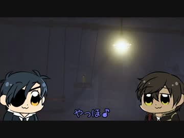 【刀剣乱舞偽実況】ポ〇テ本丸のリトルナイトメア【番外編】