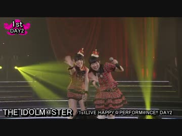 ミリオンライブ 全員曲でのフリースタイル