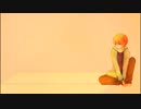 【どしゃって】なまえのないうた【歌ってみた】
