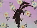 伊賀野カバ丸 OP