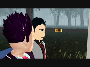 一般男性「バスに乗るナリよ～」