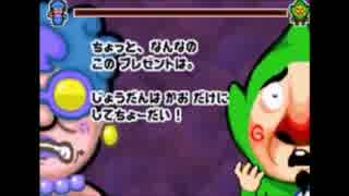 二人で実況「いろづきチンクルの恋のバルーントリップ」part45