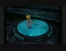 【FINAL FANTASY IX】第41.5話 その1【てんてふ】