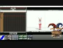 【FaceRig生声】MMDの簡単なイントロダクション