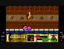 【４時間クリア】星のカービィ最短クリアへの挑戦 part5