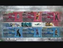 5月20日　セントラル八王子　DFFAC　固定チーム大会　1/6