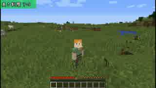 【Minecraft】きざはしるかのハードコア高さ縛り 第13話【ゆっくり実況】