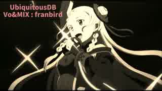 【SAO】女声で「Ubiquitous dB」を歌ってみた【両声類】