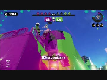 卍【スプラトゥーン】フルコンｘテラゾー【タッグ】04