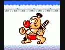 もののけ道中 Nicozon