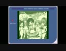 【ゲームボーイアレンジ】SUN♡FLOWER-1コーラスver-