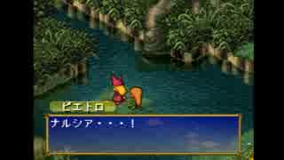 【ポポロクロイス物語】ココロほぐれるRPGを実況プレイ Part52