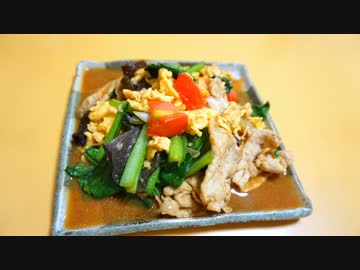 おうちで作る肉と卵とトマトの炒りつけ