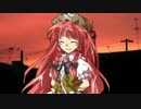 もっと食べたい　最終話【クトゥルフ神話TRPG】