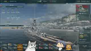 【WoWs】素人艦長 頑張るでござる　＃60【ゆっくり実況】