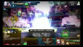 【COJ】ありあわせブルース155【CODE OF JOKER】