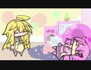 ボイロふぉーかすっ『台本の無い日』