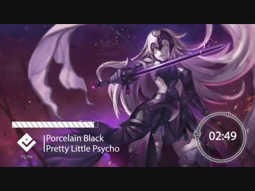 Nightcore - Pretty Little Psycho