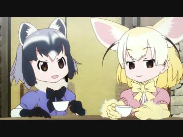 Something To Gain After The アライさん