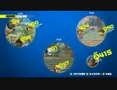 【実況】てんやわんやなARMS！【PART3】