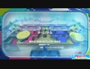 【閃乱カグラPBS】両備ちゃんと一緒にスナイパーで頑張る