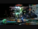 ガンダム無双２お気楽実況プレイpart323【エマ編その１２】