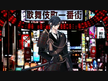 刀剣乱舞 近侍曲 燭台切光忠 Sm Nicogame