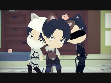 【進撃のMMD】りばいちゃんズでペリー来航 【(눈‸눈)ﾃﾞｷﾏｾｰﾝ】