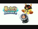 【ロボプラ実況】ポップスターキカイ化計画!!【part16】