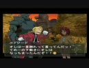 【実況】鋼と鎧と錬金術――翔べない天使を初見プレイ【Part3】